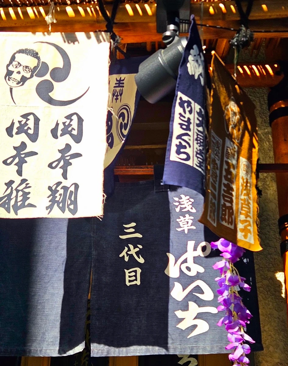 Paichi 菜單照片 19